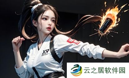 第五人格COA8：TE